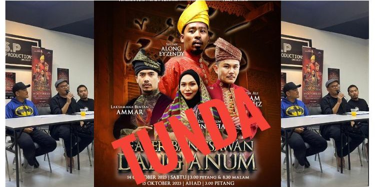 Pementasan Teater Dang Anum Ditunda Atas Sebab-sebab Yang Tak Dapat Dielak