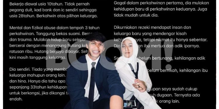 Ubai Pertahan Isteri – “Dari Kecil Bekerja, Tanggung Keluarga…”