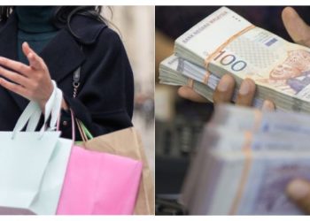 Terlibat Penggubahan Wang Haram, Pelakon Wanita Dipantau Bank Negara?