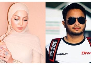 Betul Ke Nabila Razali Nikah 13 November?
