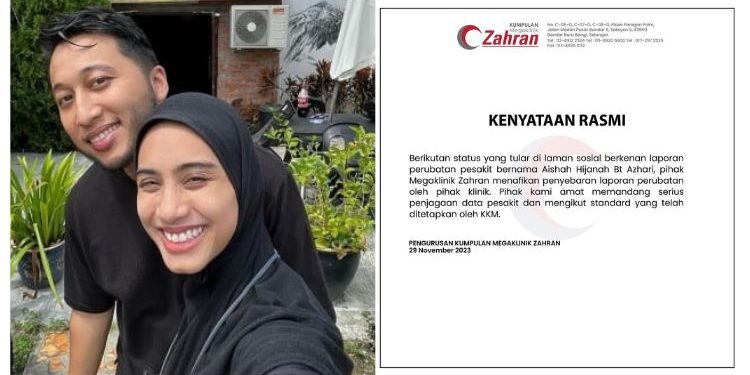 Klinik Keluarkan Kenyataan Rasmi, Netizen Mula Buat Andaian – “Jadi Memang Sahih Lah Kan Laporan Tu?”