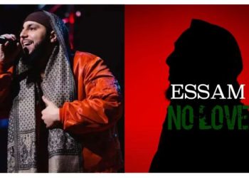 Essam Muhammad Tonjol Imej Hip Hop Muslim, Bercerita Isu Palestin Menerusi ‘No Love’