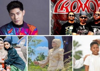 Meerqeen Tolak Babak ‘Soft Porn’ | Che Ta Kongsi Pernah Hidup Susah | Ayah Ibu, Single Sulung Amir Sisi