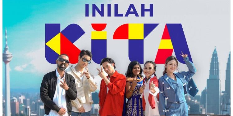“Inilah Kita” Lagu Patriotik Baharu Rocketfuel Entertainment