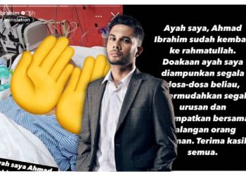 ‘Doakan Ayah Saya Diampunkan Segala Dosa..’ – Bapa Fikry Ibrahim Meninggal Dunia