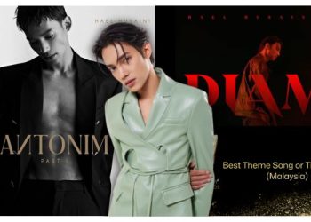Lagu ‘Diam’ Hael Husaini Cipta Sejarah Di Asian Academy Creative Awards 2024