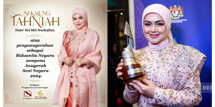Dato’ Sri Siti Nurhaliza Kini Bergelar Biduanita Negara