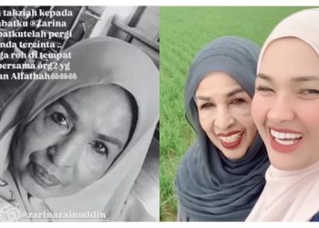 “Kali Terakhir Saya Mesej Mak Malam Tadi..” – Ibu Zarina Zainuddin Meninggal Dunia