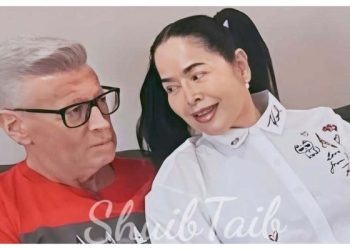 Anita Sarawak Tolak Jemputan Konsert Tribute, Pilih Hidup Privasi Di Las Vegas