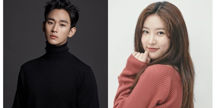 Kim Sae Ron’s Photo & Message To Kim Soo Hyun Leaked, Netizens Furious!