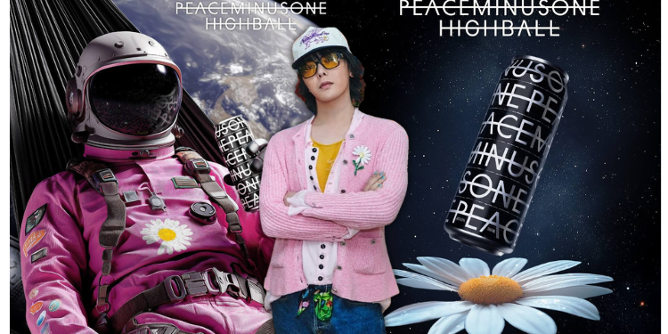 PEACEMINUSONE Highball By G-Dragon Launched, Limited Edition Of 880K Cans Only!