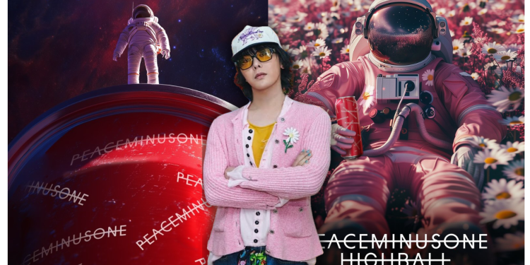 G-Dragon Launches Korea’s First Red Wine Highball!