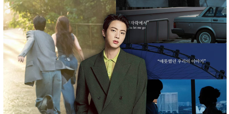 Identity Of The Female Lead In Jin BTS’ Latest MV Finally Revealed!