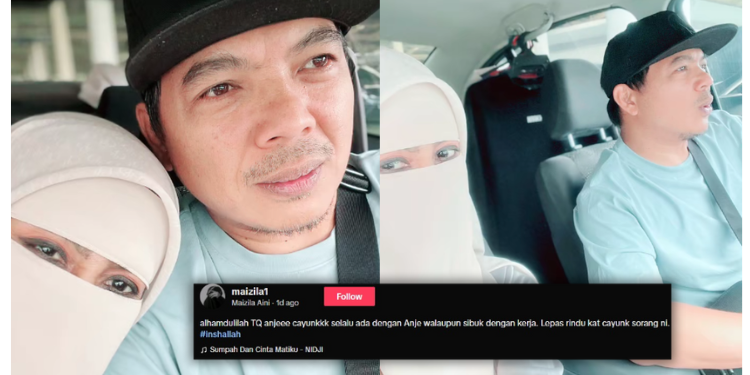 [V]”Thank You Anje Cayunk..” – Wanita Berniqab Bakal Madu Nilam Ortiz?