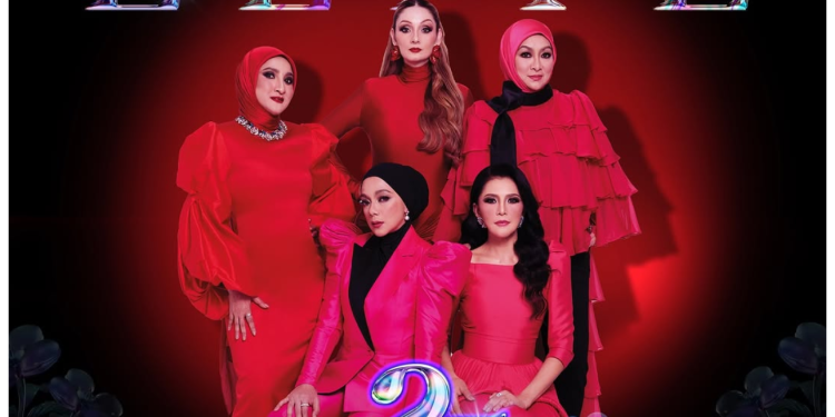 “This is Too Expensive…” – Elite Concert Ticket Prices Raise Netizens’ Questions