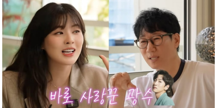 So Sweet! Lee Sun Bin Shares Early Moments Of Romance With Lee Kwang Soo