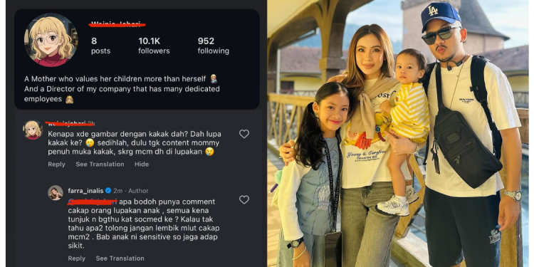 “Mereka Keutamaan Aku..” – Farra Inalis Berang Dituduh Pilih Kasih Terhadap Anak Sulung
