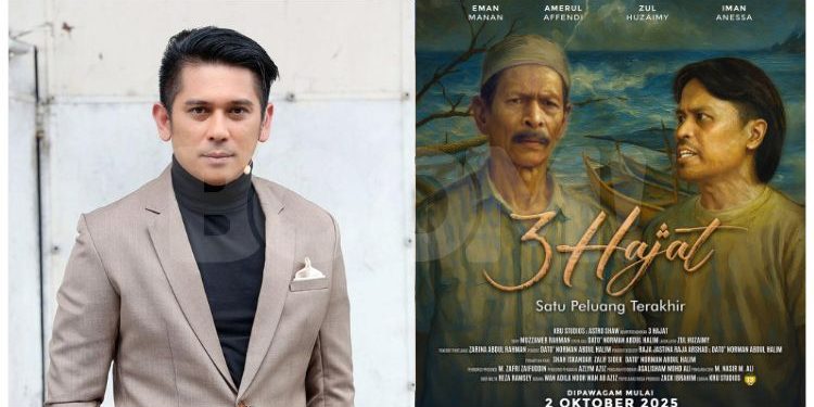 Poster Filem 3 Hajat Dilancar – Naratif Konflik Ayah-Anak Dalam Lukisan Abstrak