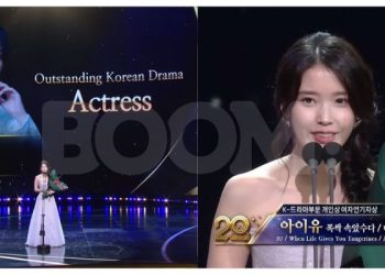 IU Menang Pelakon Wanita Terbaik & Drama Korea Terbaik di Seoul Drama Awards 2025