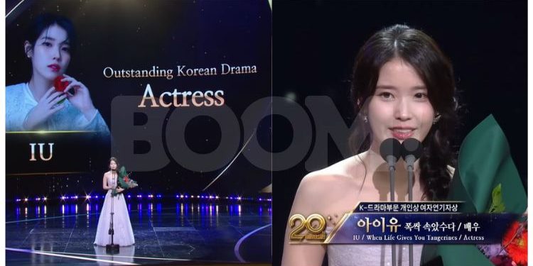 IU Menang Pelakon Wanita Terbaik & Drama Korea Terbaik di Seoul Drama Awards 2025