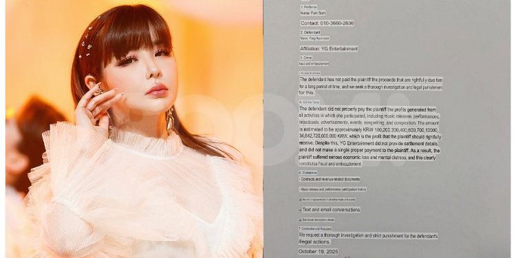 Park Bom Dakwa YG Entertainment Gagal Bayar RM225 Trilion, Failkan Tuntutan Undang-Undang