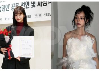 Hyeri Terima Anugerah Kempen Anti-Buli Siber YouTube