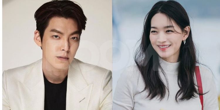 Shin Min-a, Kim Woo-bin Umum Bakal Berkahwin