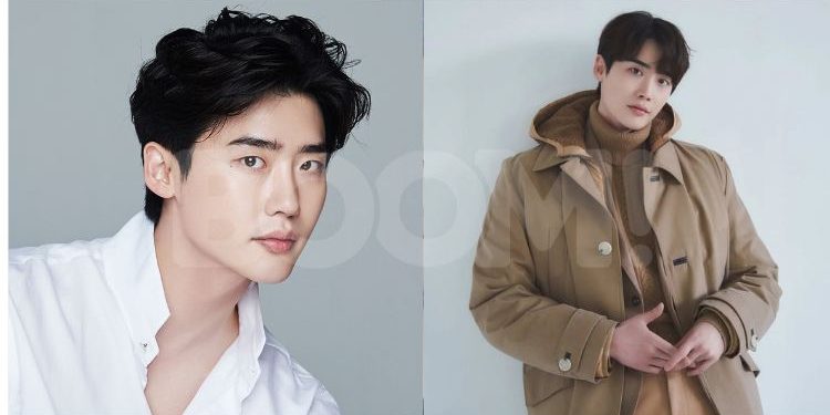 Lee Jong-suk Batalkan Perjumpaan Peminat Atas Faktor Keselamatan