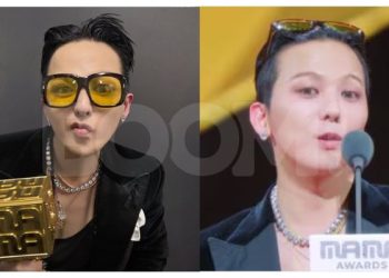 G‑Dragon Dikritik Selepas Persembahan MAMA Awards 2025