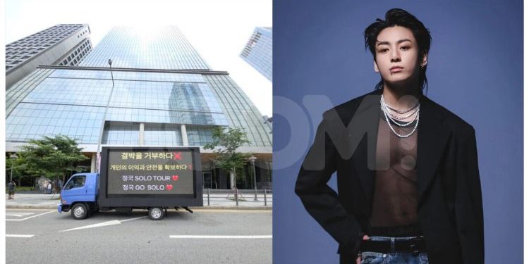 ARMY Berang Trak Protes Dituduh Dari Fandom