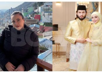 Aeril, Wawa Bantu Fathia Bangkit